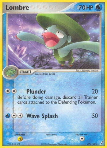 Lombre (37/100) [CG]
