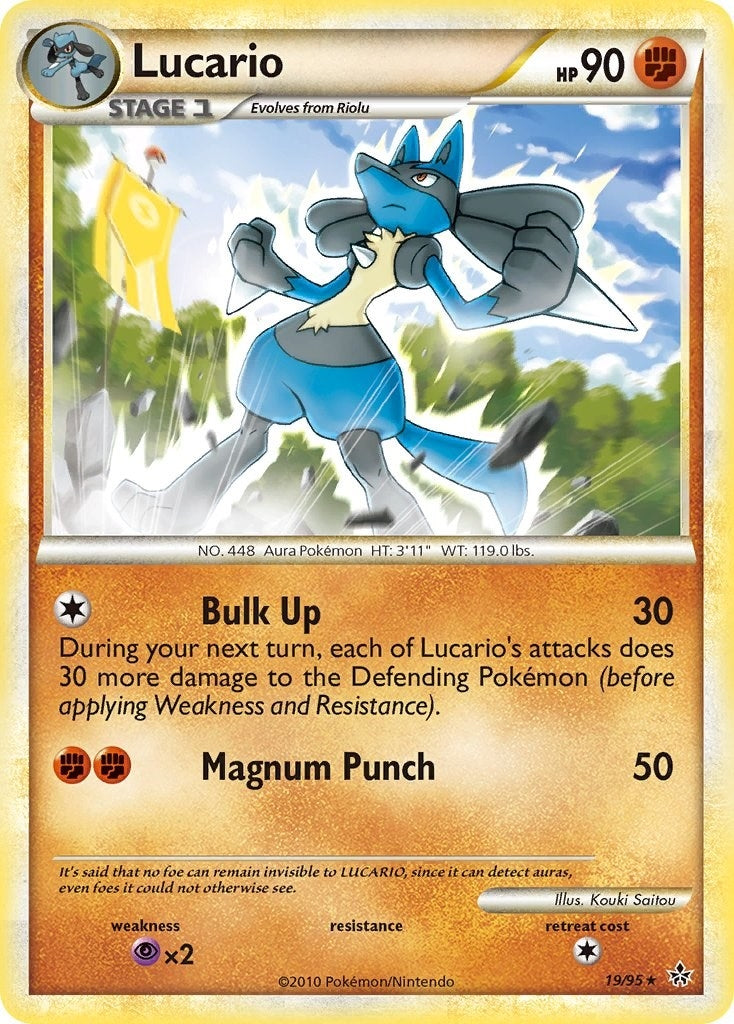 Lucario (19/95) [UL]