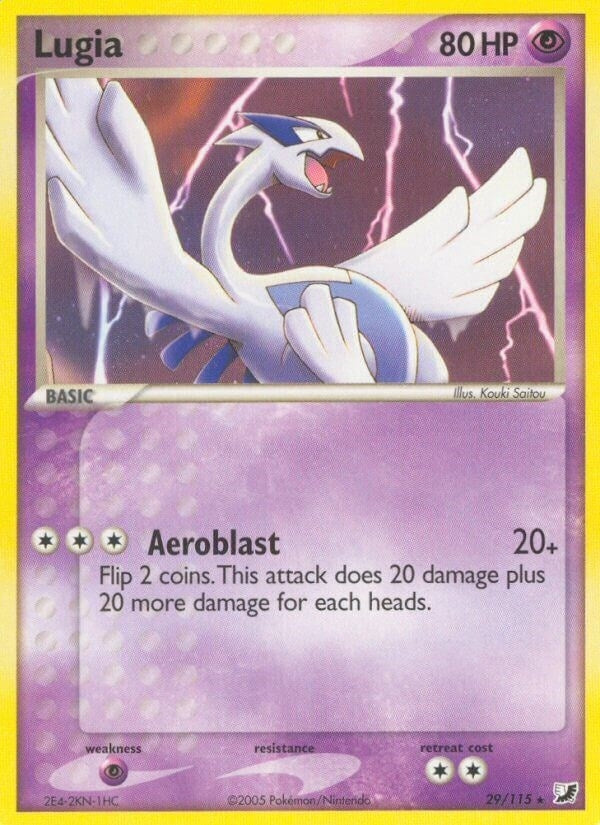 Lugia (29/115) [UF]