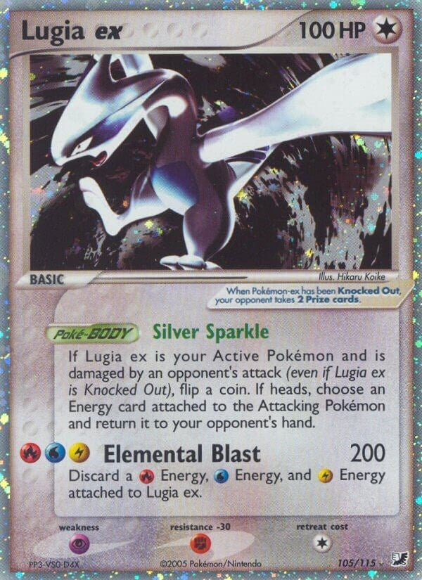 Lugia ex (105/115) [UF]