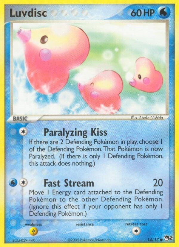 Luvdisc (014/017) [POP]