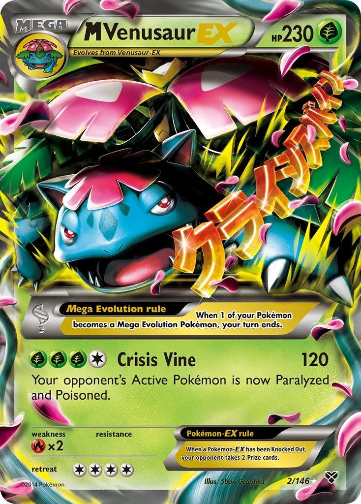 M Venusaur EX (2/146) [XY]
