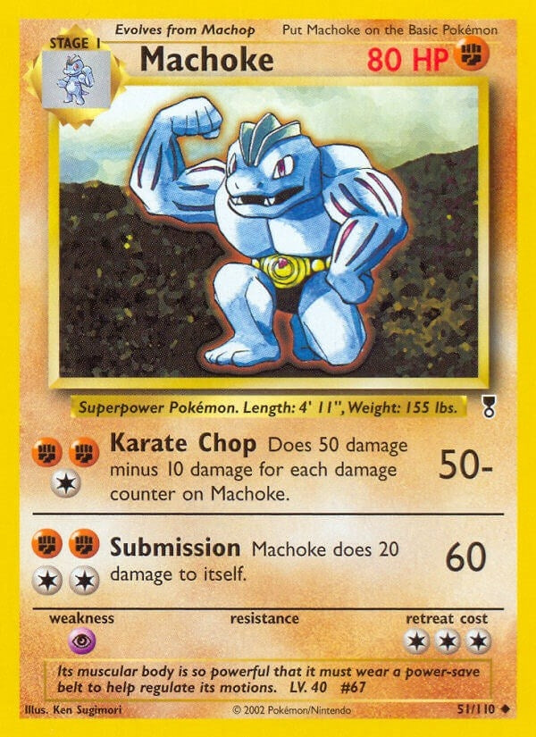 Machoke (051/110) [LC]