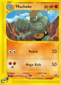Machoke (085/165) [EX]