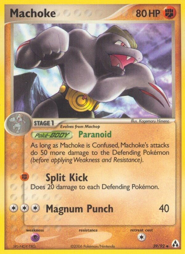 Machoke (39/92) [LM]