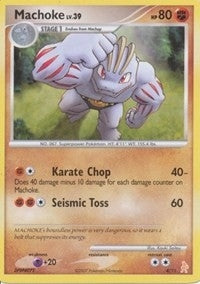 Machoke (4/12) [PR]