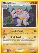 Machoke (41/100) [SF]