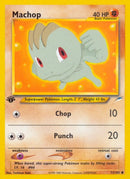 Machop (073/105) [N4]
