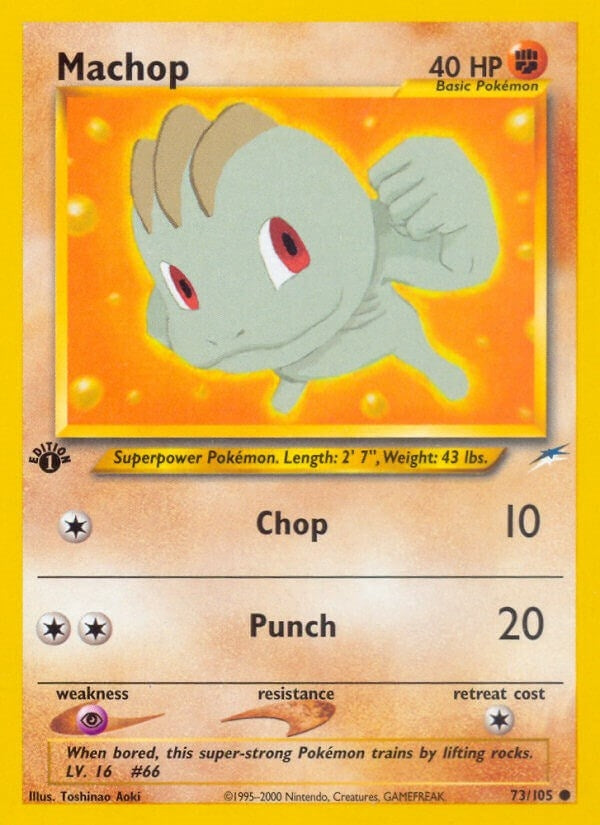 Machop (073/105) [N4]