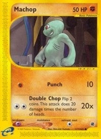 Machop (117/165) [EX]