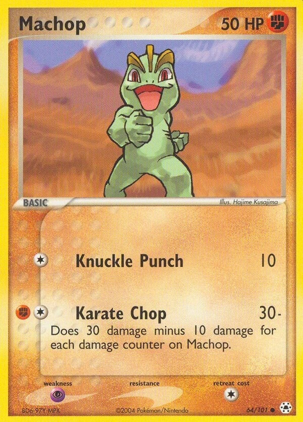 Machop (64/101) [HL]