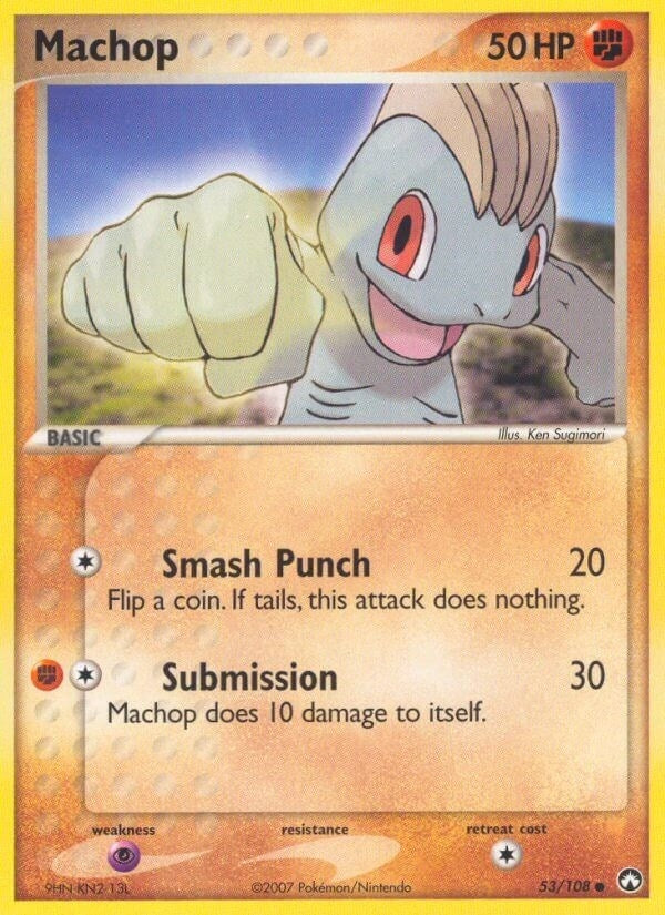 Machop (53/108) [PK]