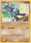 Machop (5/12) [PR]
