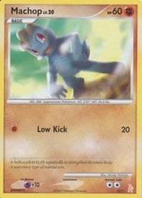 Machop (5/12) [PR]