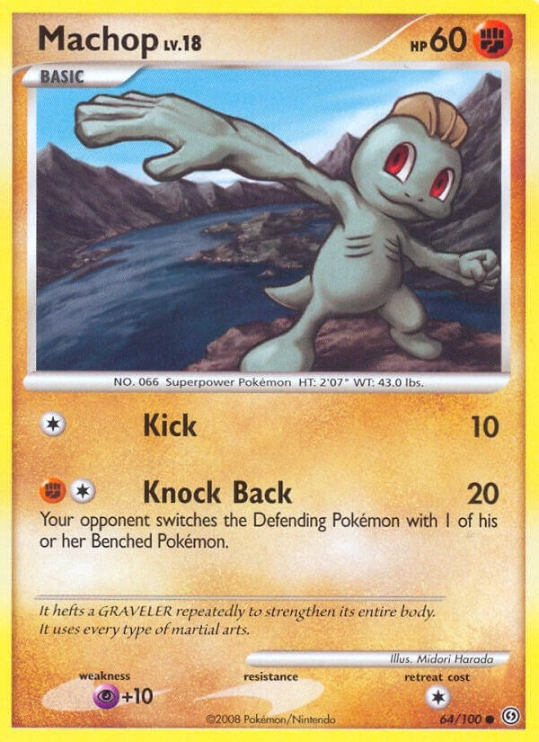 Machop (64/100) [SF]
