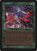 Channel [LEB]