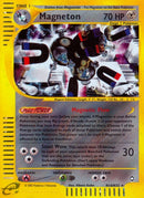 Magneton H16 (H16/H32) [AQ]