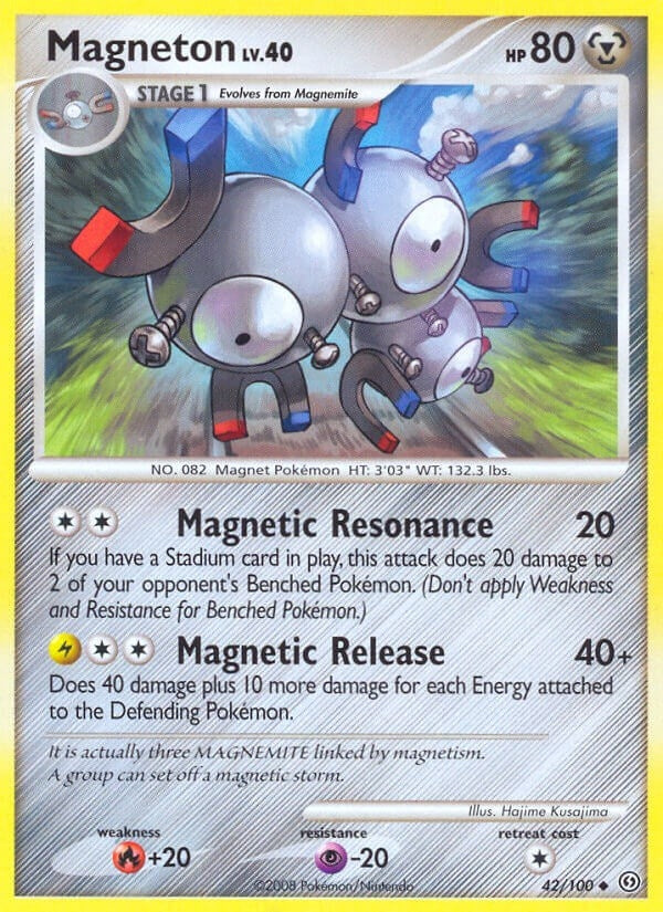 Magneton 42 (42/100) [SF]