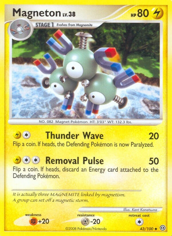 Magneton 43 (43/100) [SF]