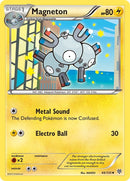 Magneton 44 (44/135) [PLS]