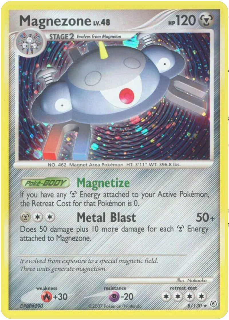 Magnezone (8/130) [DP]