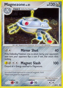 Magnezone DP32 (DP32) [PR]