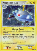 Magnezone DP44 (DP44) [PR]