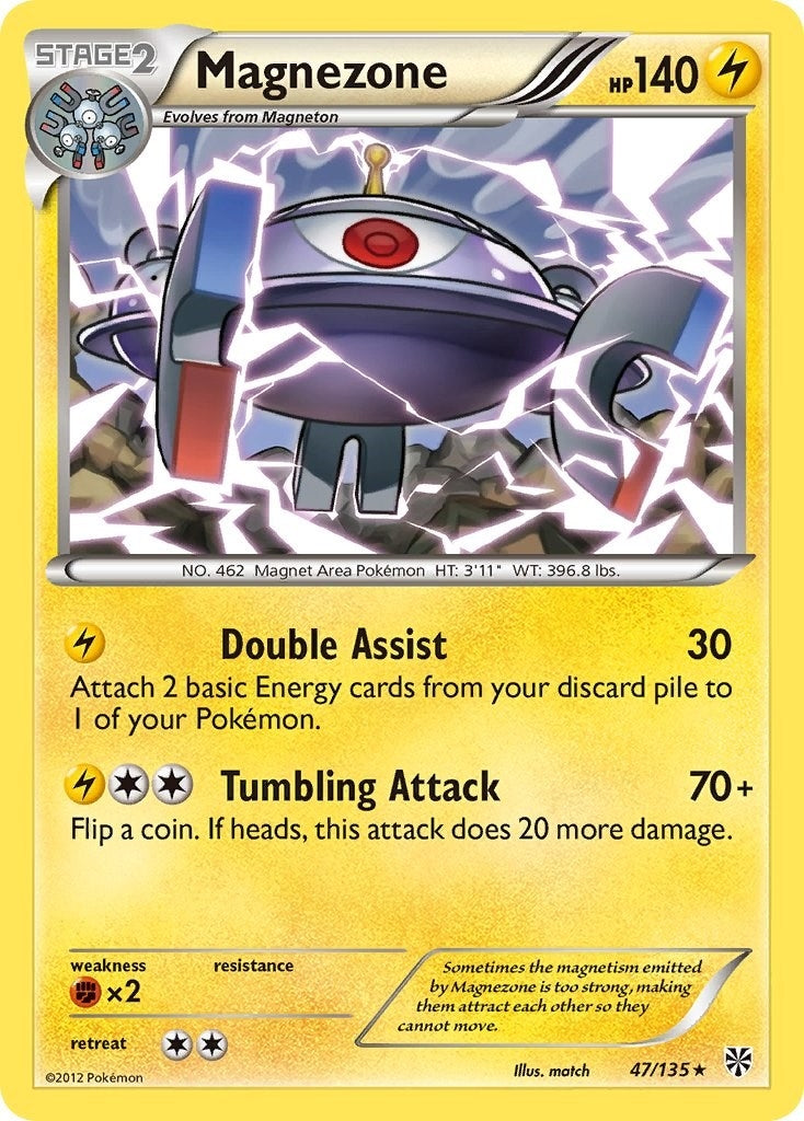 Magnezone (47/135) [PLS]