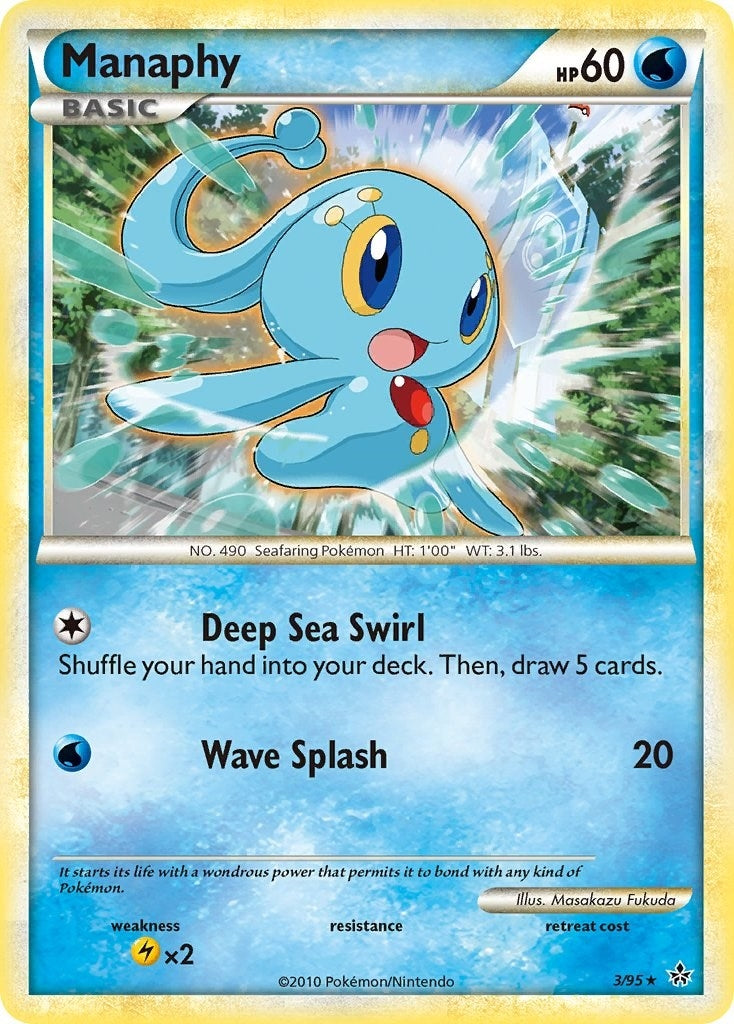 Manaphy (3/95) [UL]