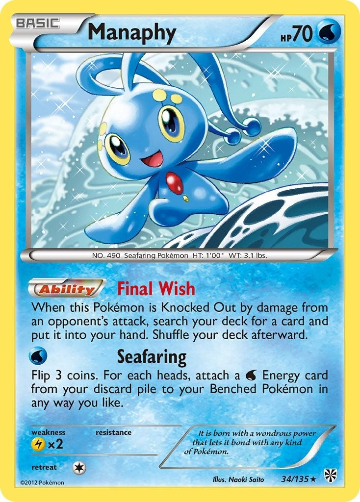 Manaphy (34/135) [PLS]