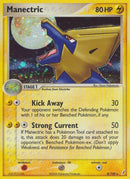 Manectric (8/100) [CG]