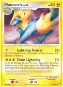 Manectric (28/123) [MT]