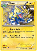 Manectric 44 (44/124) [DRX]