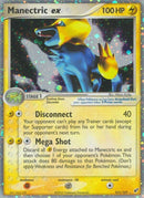 Manectric ex (101/107) [DX]