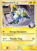 Manectric G (66) [SV]