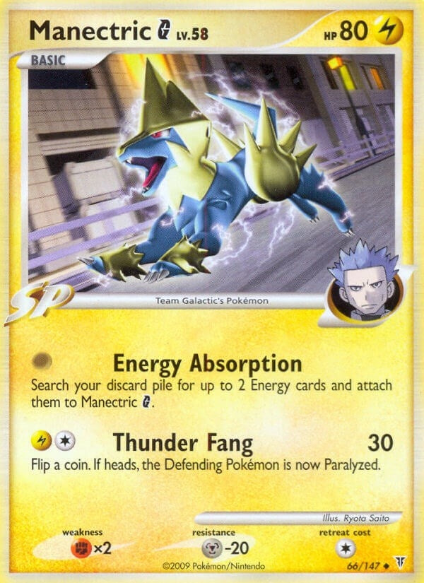 Manectric G (66) [SV]