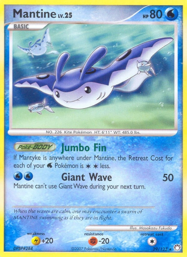 Mantine (29/123) [MT]