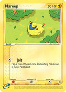 Mareep (64/97) [DR]