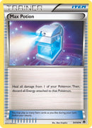 Max Potion (94/98) [EPO]