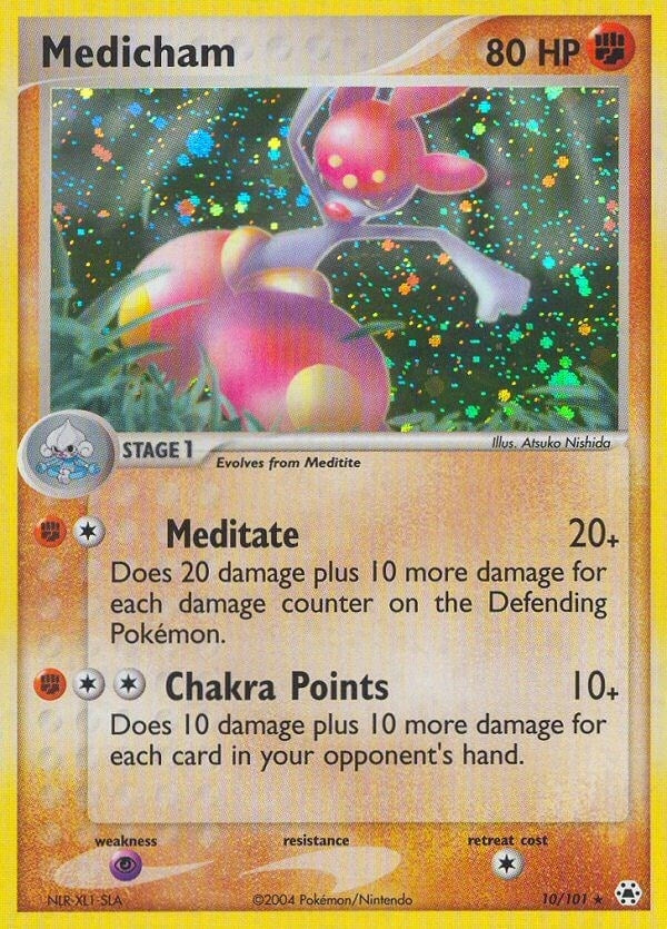 Medicham 10 101 (10/101) [HL]