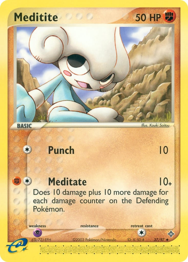 Meditite (37/97) [DR]