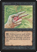 Deathgrip [LEB]