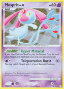 Mesprit (14/123) (Mysterious Treasures)