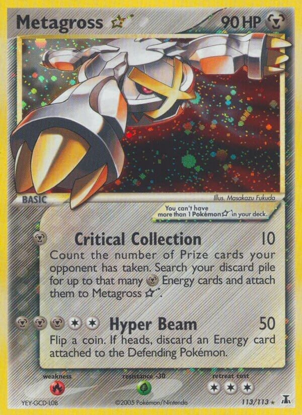 Metagross Star (113/113) [DS]