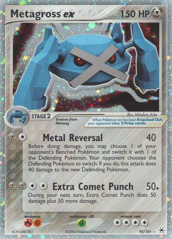 Metagross ex (95/101) [HL]