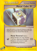 Metal Cube 01 (129/147) [AQ]