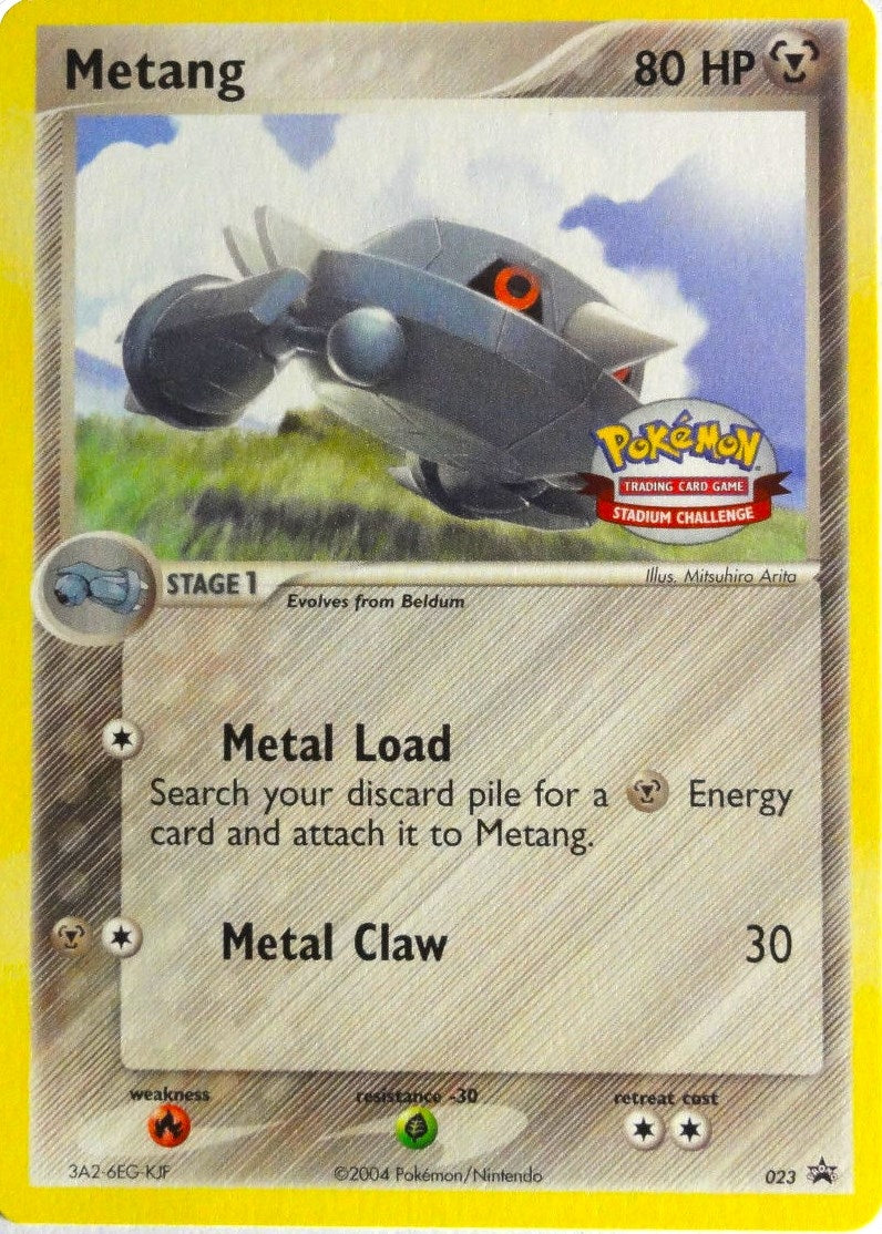 Metang 023 Stadium Challenge 2004 (023) [PR]