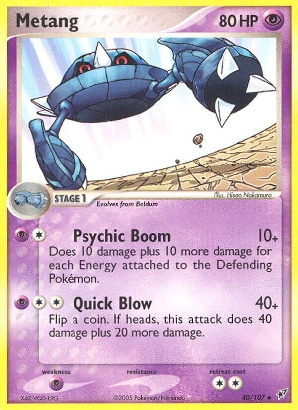 Metang (40/107) [DX]