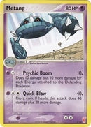 Metang (5/12) [PR]
