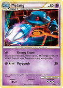 Metang (33/95) [UL]